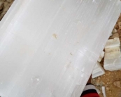 特級纖維石膏礦